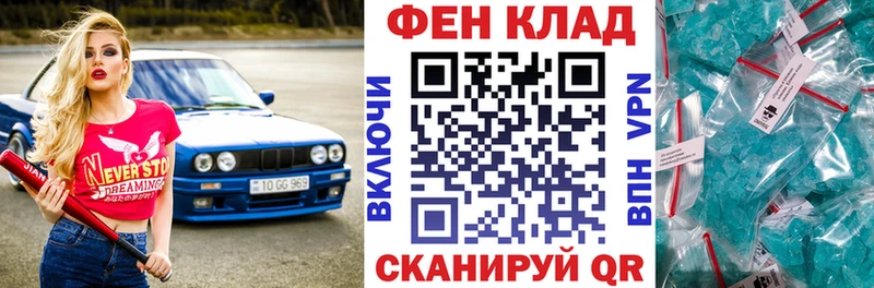 Amphetamine Розовый цены Бугуруслан