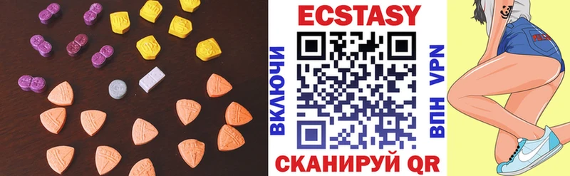 кракен как войти  как найти закладки  Бугуруслан  Ecstasy ешки 