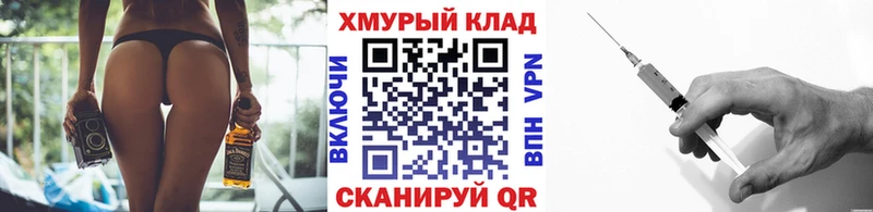 Героин Афган  Бугуруслан 