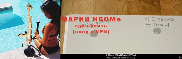 скорость Бугульма