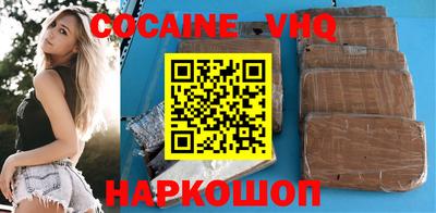 круглые Малоярославец