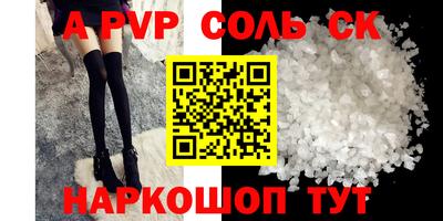 круглые Малоярославец