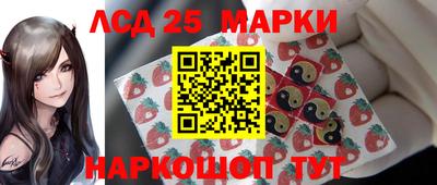 ALPHA-PVP Малгобек