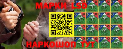 ALPHA-PVP Малгобек