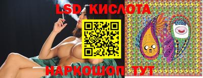 круглые Малоярославец