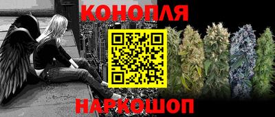 ALPHA-PVP Малгобек