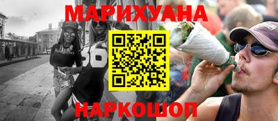 круглые Малоярославец