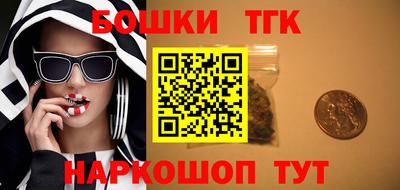 круглые Малоярославец