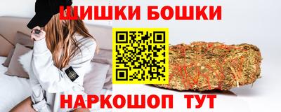 ALPHA-PVP Малгобек