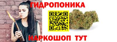 круглые Малоярославец