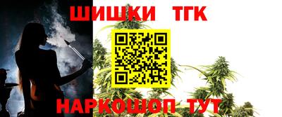 ALPHA-PVP Малгобек