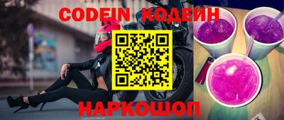 ALPHA-PVP Малгобек