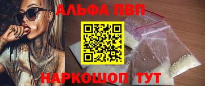 круглые Малоярославец