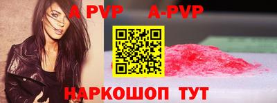 круглые Малоярославец