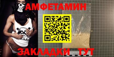 круглые Малоярославец