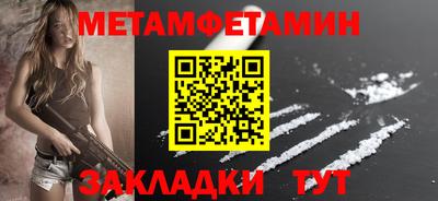 круглые Малоярославец