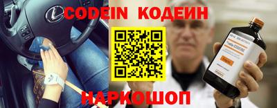 ALPHA-PVP Малгобек