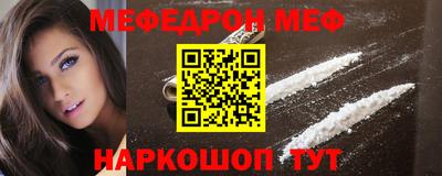 ALPHA-PVP Малгобек
