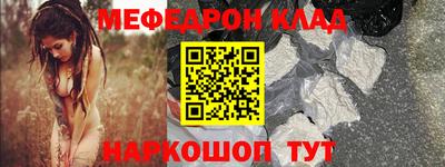 круглые Малоярославец