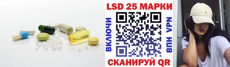 площадка телеграм  Бугуруслан  ЛСД экстази кислота 